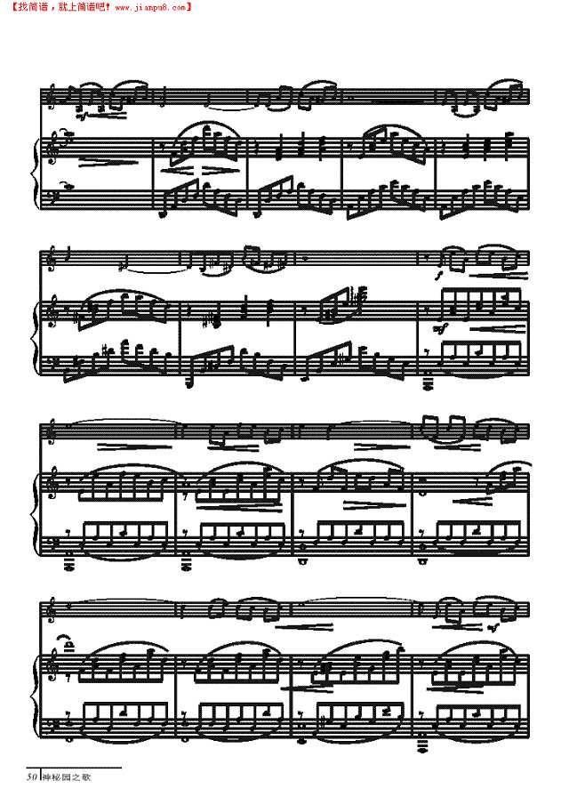 二重奏-钢伴谱 弦乐类 小提琴其他曲谱