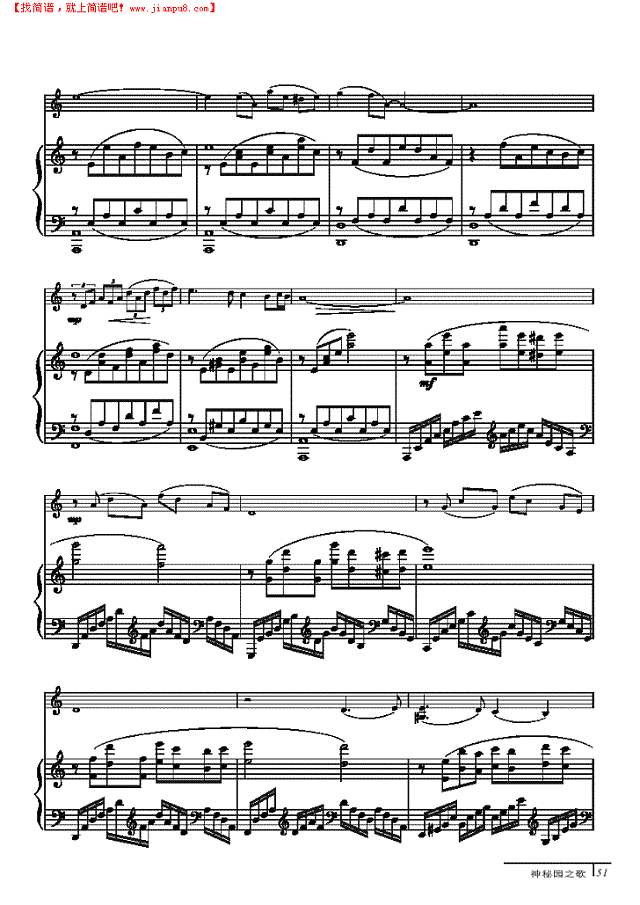 二重奏-钢伴谱 弦乐类 小提琴其他曲谱