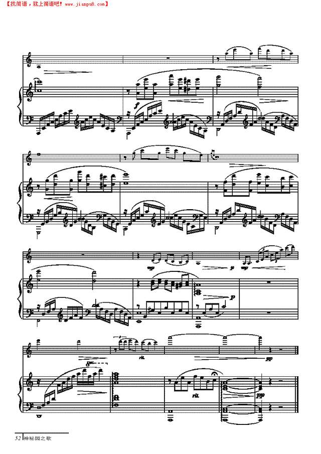 二重奏-钢伴谱 弦乐类 小提琴其他曲谱