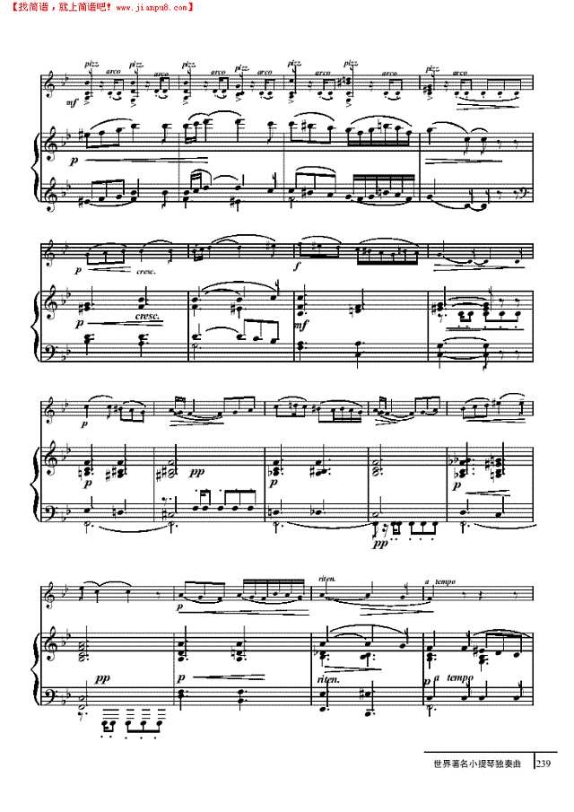 东方人-钢伴谱 弦乐类 小提琴其他曲谱