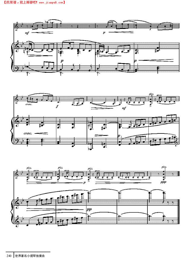 东方人-钢伴谱 弦乐类 小提琴其他曲谱