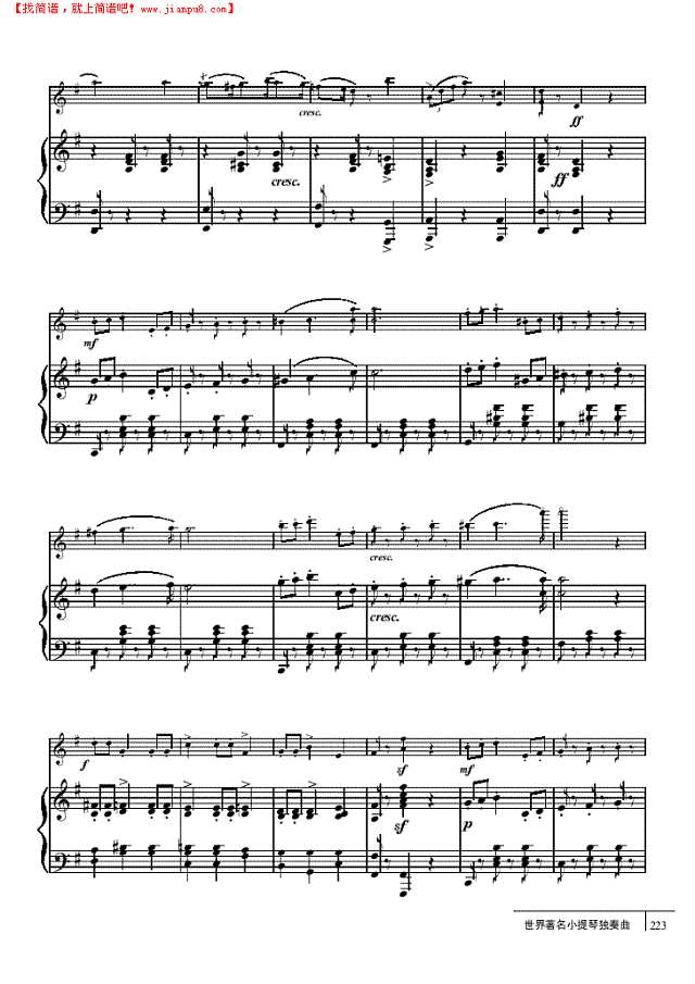 吉卜赛玛祖卡-钢伴谱 弦乐类 小提琴其他曲谱