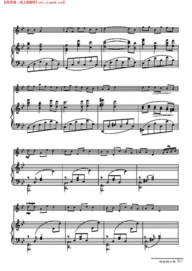 梦想者-钢伴谱 弦乐类 小提琴其他曲谱