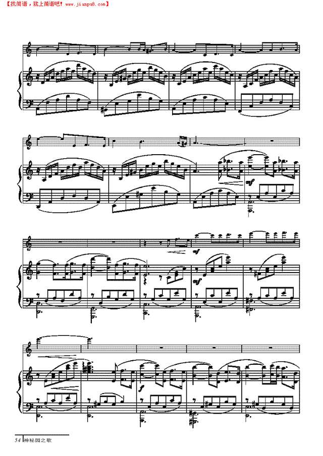 初春-钢伴谱 弦乐类 小提琴其他曲谱