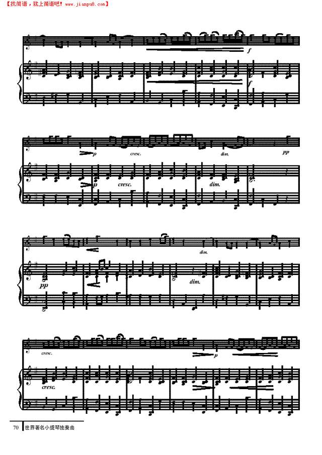 布列舞曲-钢伴谱 弦乐类 小提琴其他曲谱