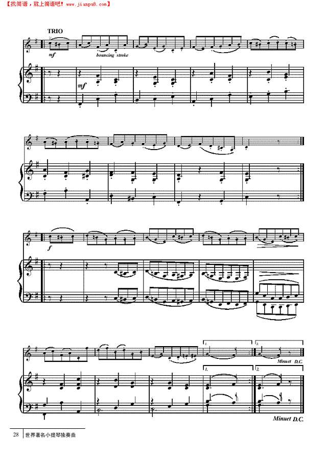 G大调小步舞曲-钢伴谱 弦乐类 小提琴其他曲谱
