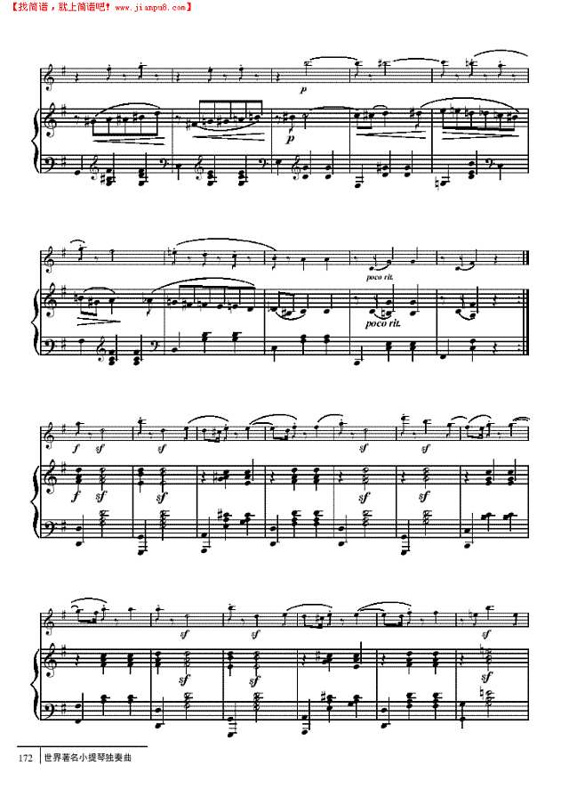 波兰舞曲-钢伴谱 弦乐类 小提琴其他曲谱