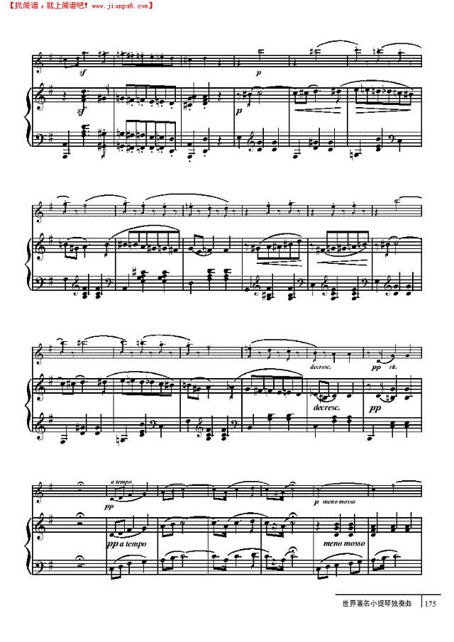 波兰舞曲-钢伴谱 弦乐类 小提琴其他曲谱