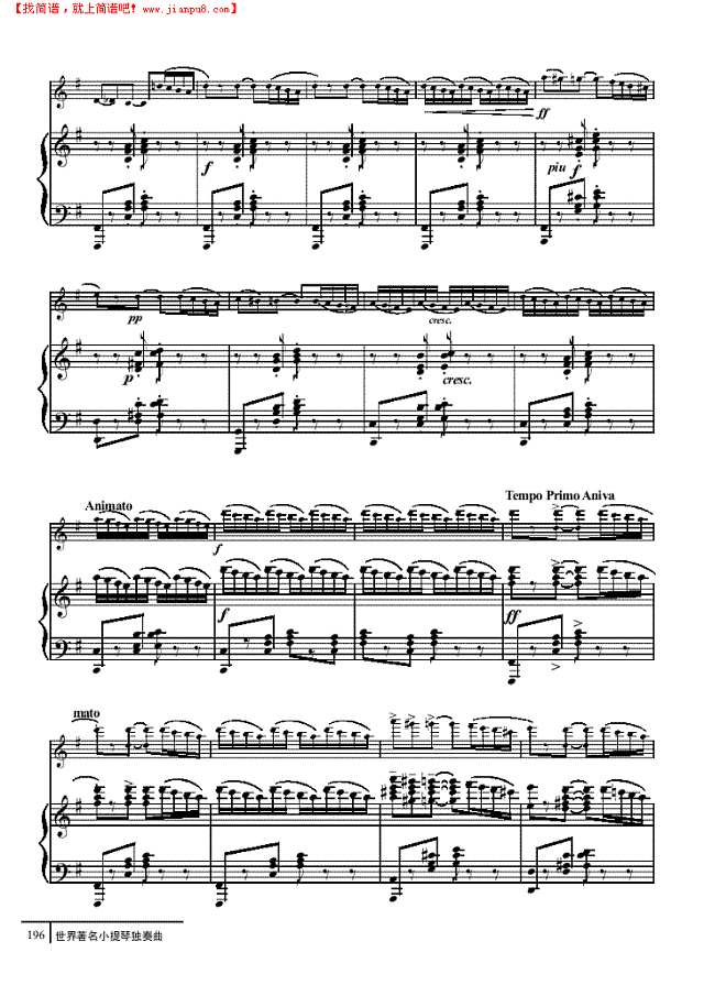 阿拉贡舞曲-钢伴谱 弦乐类 小提琴其他曲谱