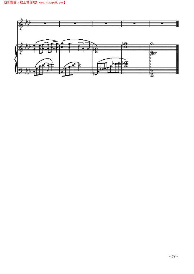 练习 歌曲类 钢琴伴奏谱钢琴谱