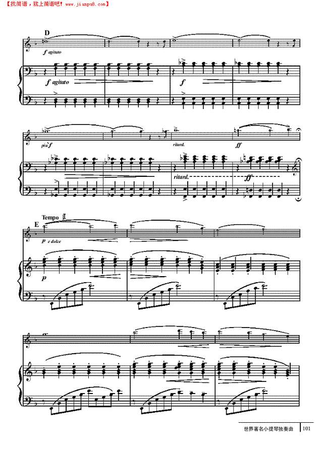 致春天-钢伴谱 弦乐类 小提琴其他曲谱