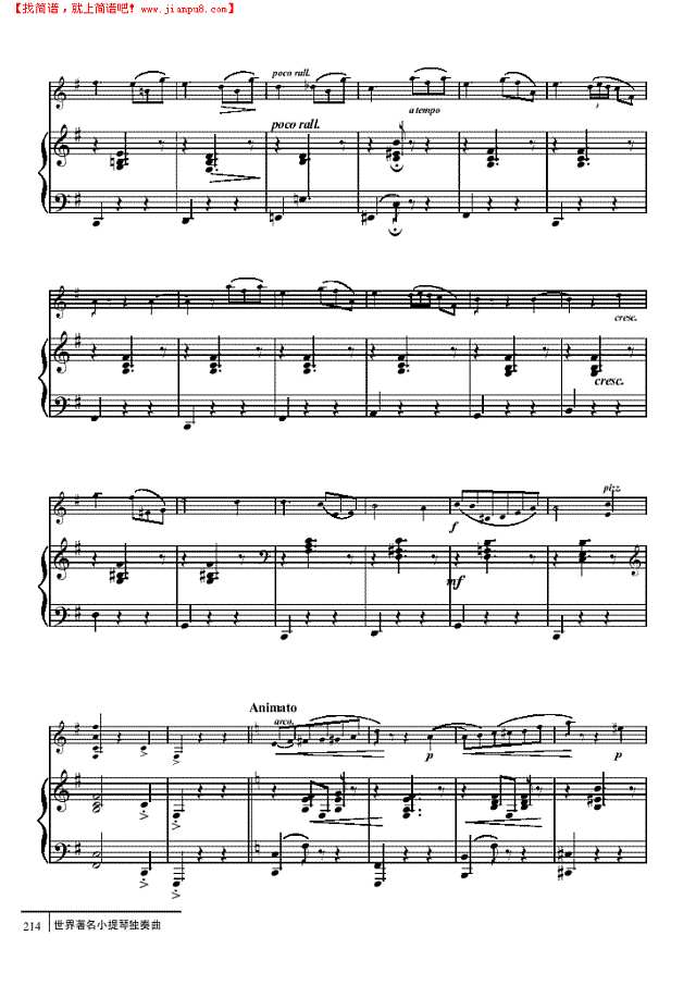 圆舞曲-钢伴谱 弦乐类 小提琴其他曲谱