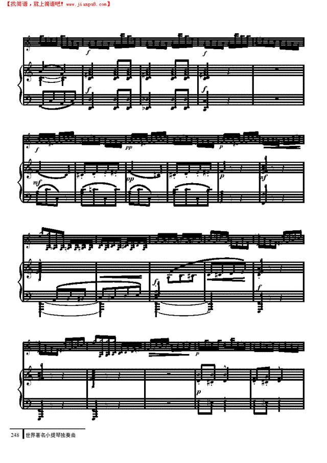 雨-钢伴谱 弦乐类 小提琴其他曲谱