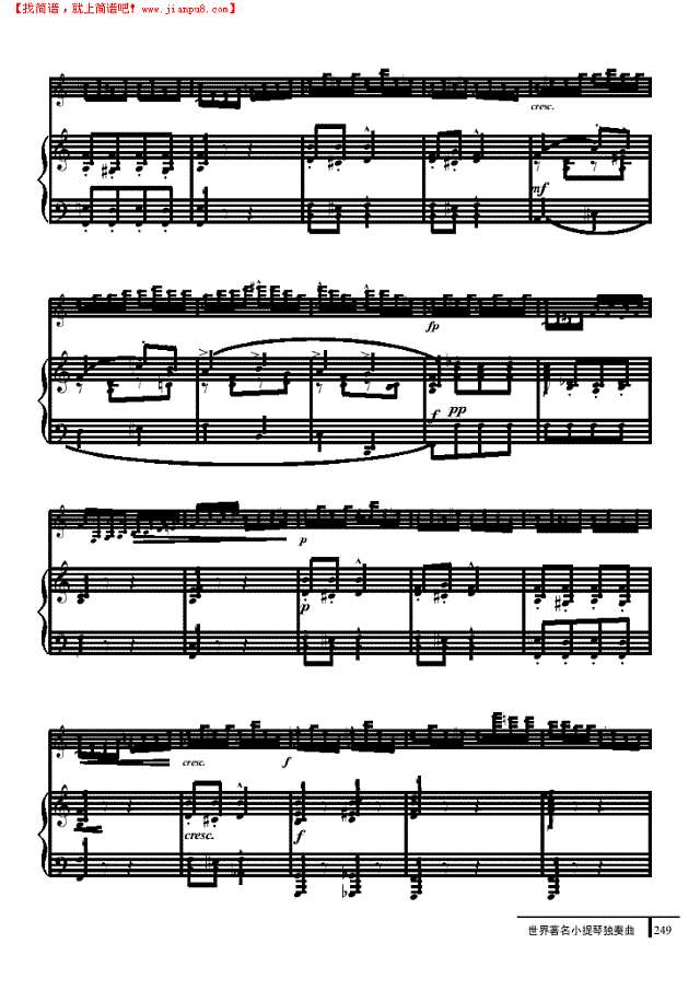 雨-钢伴谱 弦乐类 小提琴其他曲谱