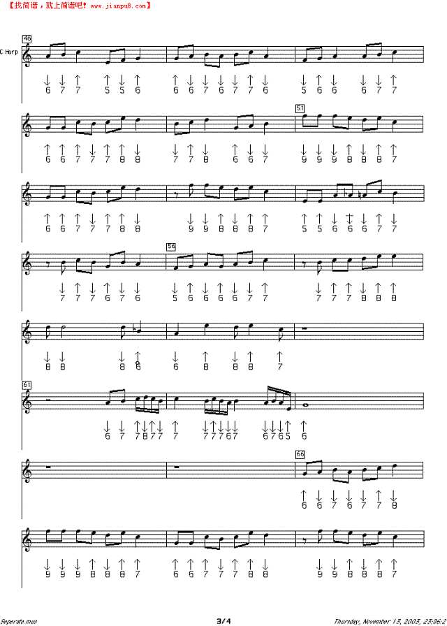 好心分手口琴谱其他曲谱