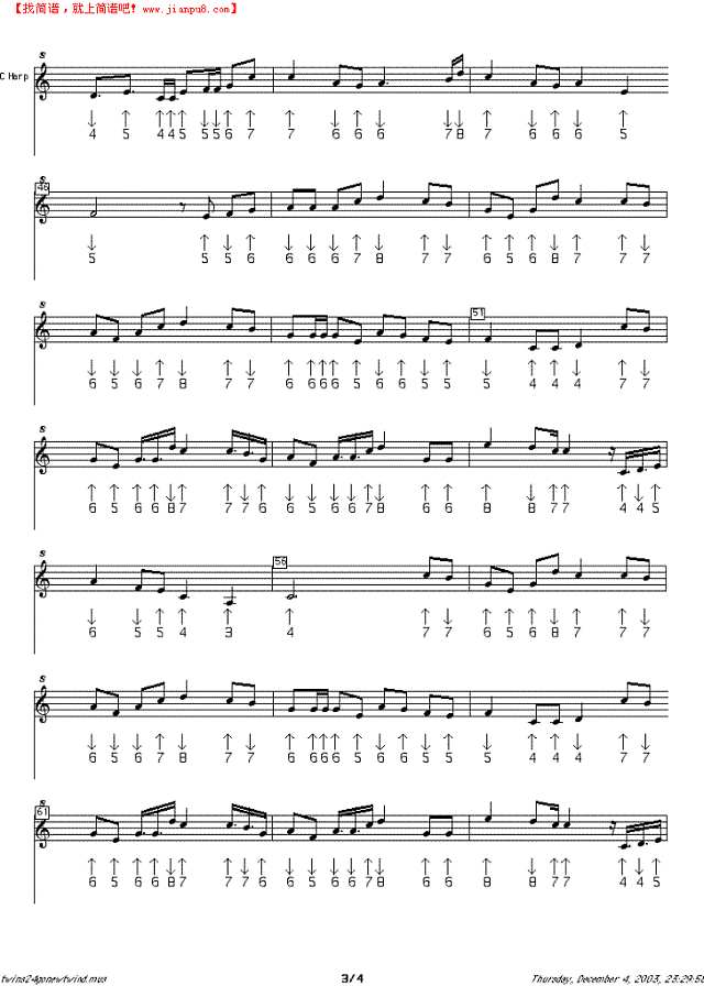 乱世佳人口琴谱其他曲谱