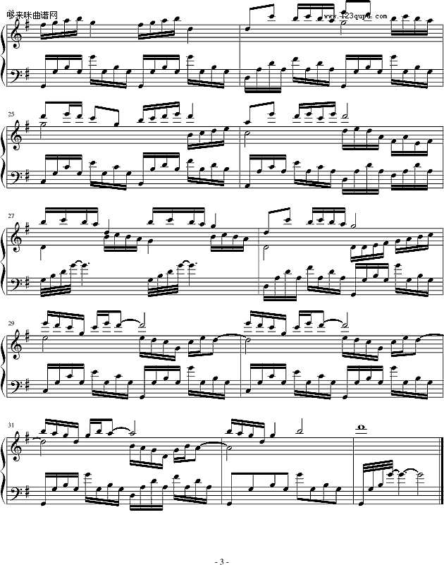 难忘今宵-中国名曲钢琴谱