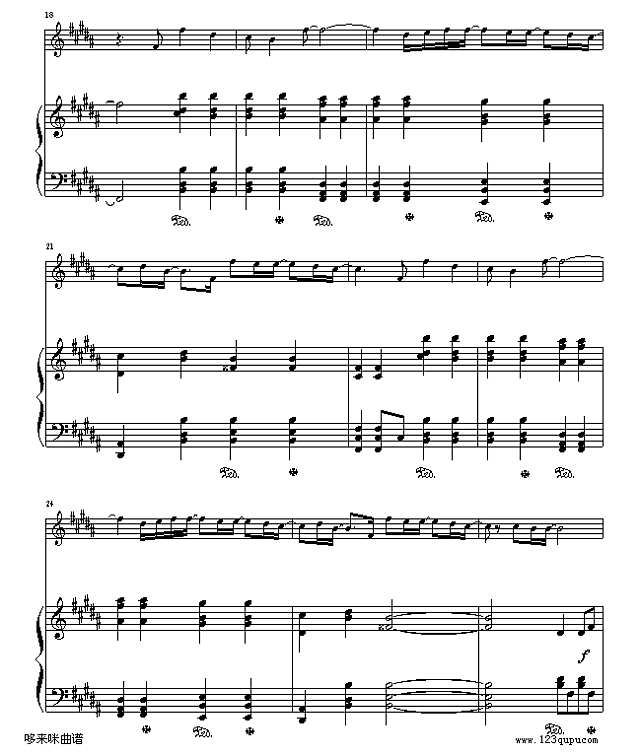 爱我还是他-陶喆钢琴谱