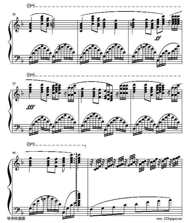 弯弯的月亮-刘欢钢琴谱