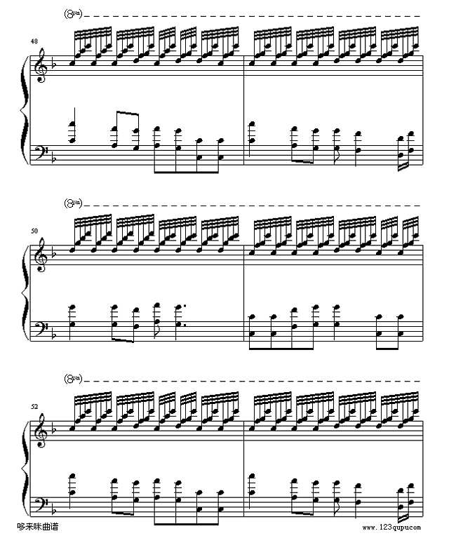 弯弯的月亮-刘欢钢琴谱