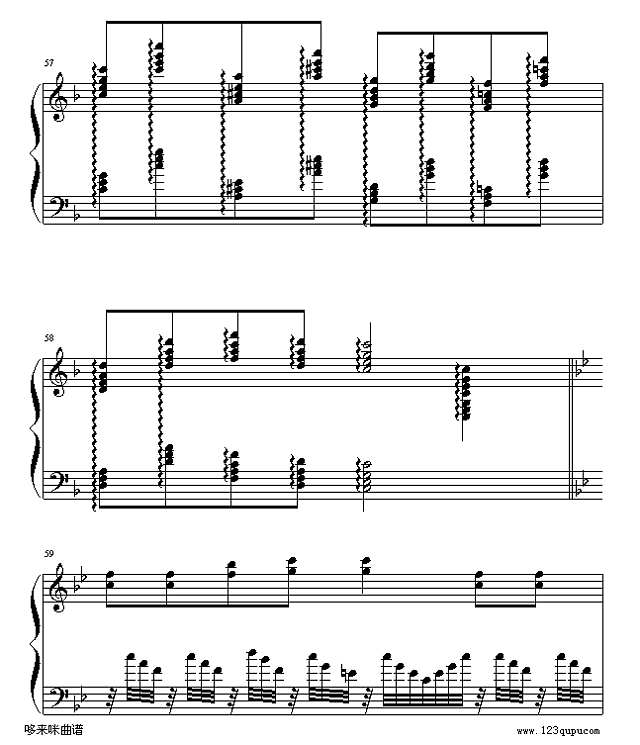 弯弯的月亮-刘欢钢琴谱