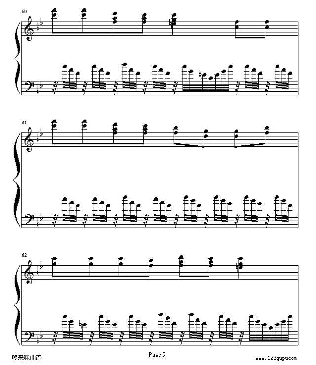 弯弯的月亮-刘欢钢琴谱