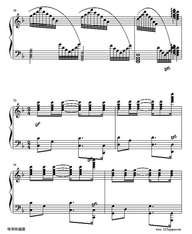 弯弯的月亮-刘欢钢琴谱