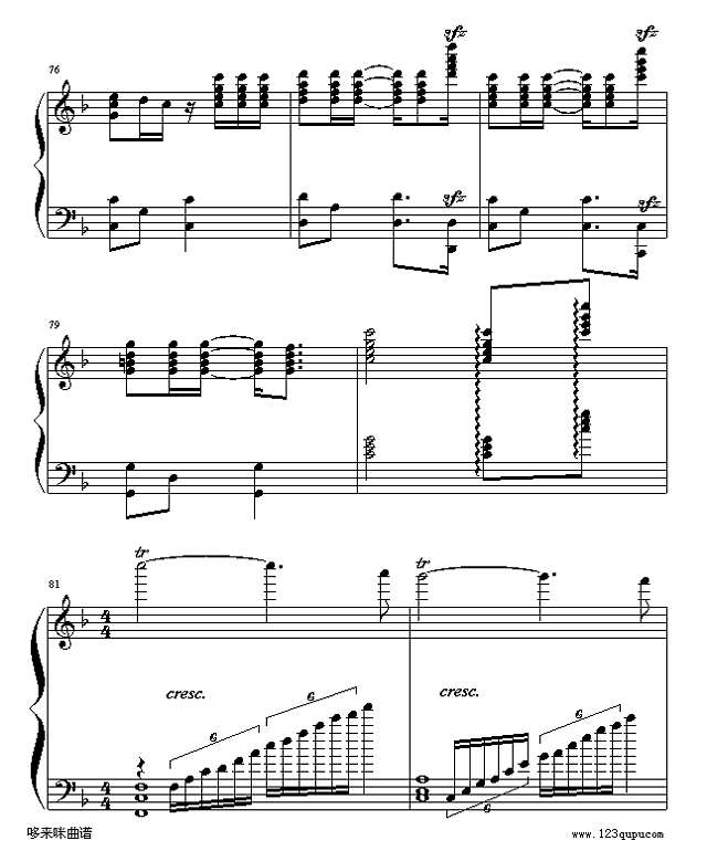 弯弯的月亮-刘欢钢琴谱