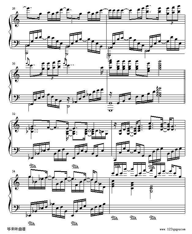 爱就一个字-张信哲钢琴谱