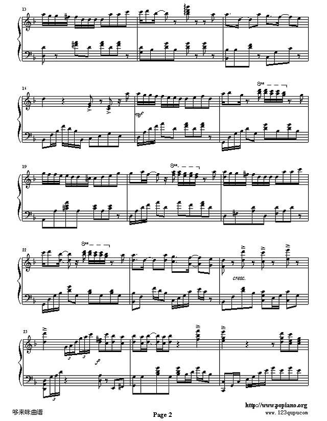 大会堂演奏厅-李克勤钢琴谱