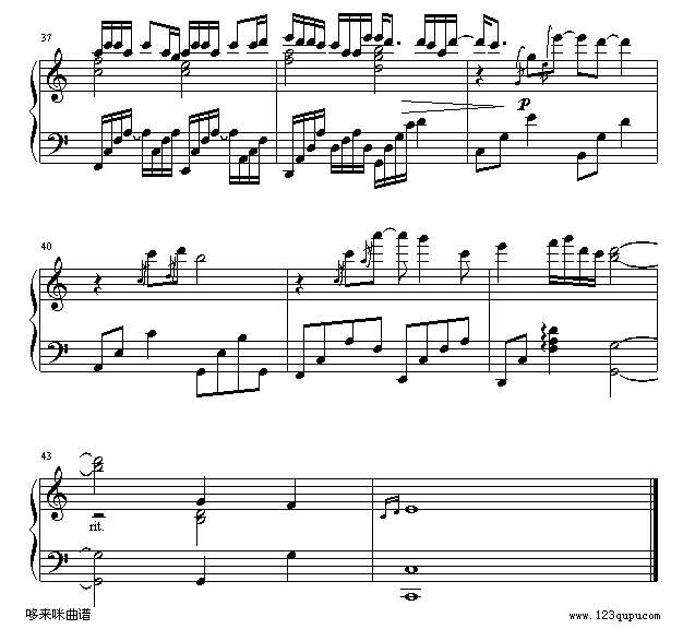 男人海洋-周传雄钢琴谱