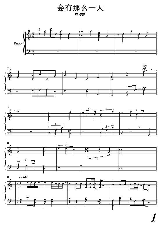 会有那么一天-林俊杰钢琴谱