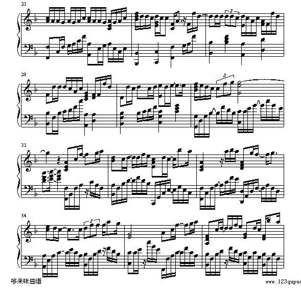 勇气-梁静茹钢琴谱