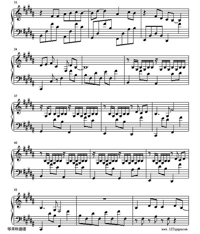 醉清风-弦子钢琴谱