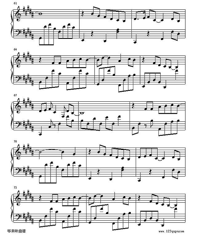 醉清风-弦子钢琴谱