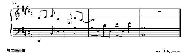 醉清风-弦子钢琴谱