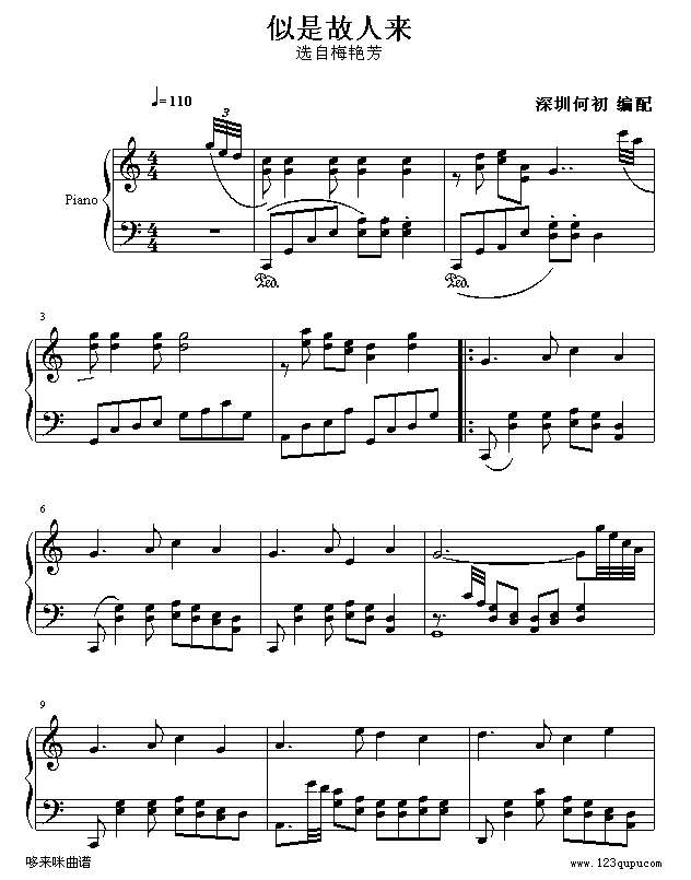 似是故人来-梅艳芳钢琴谱