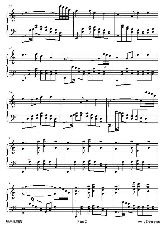 似是故人来-梅艳芳钢琴谱