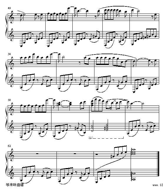 不管有多苦-田震钢琴谱