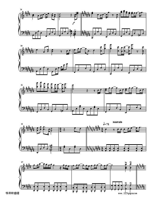 我的爱-孙燕姿钢琴谱