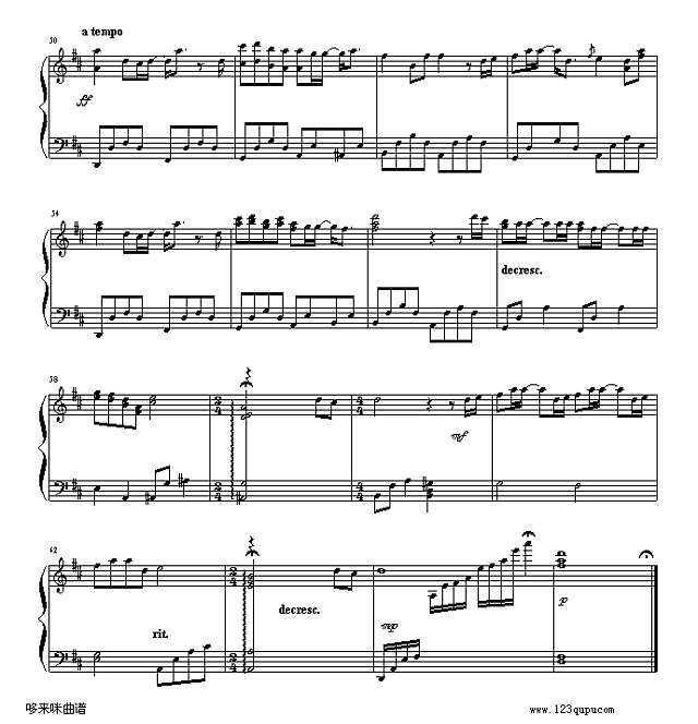 我的爱-孙燕姿钢琴谱