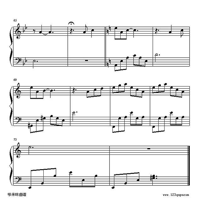 爱-莫文蔚钢琴谱