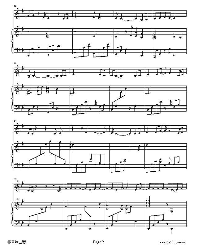 海豚湾恋人-JOURNEY-张韶涵钢琴谱