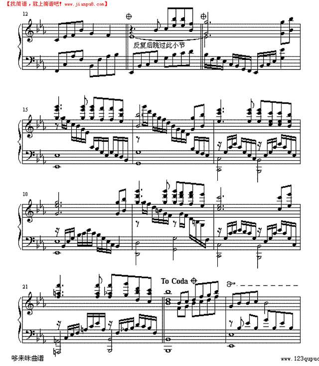 女人花-梅艳芳钢琴谱