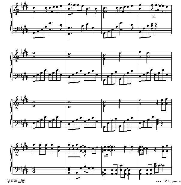 少女的祈祷-杨千华钢琴谱