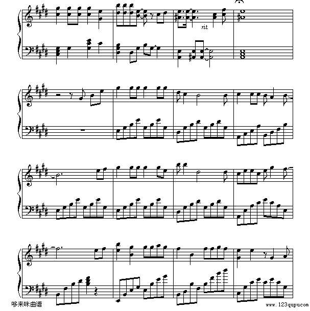 少女的祈祷-杨千华钢琴谱