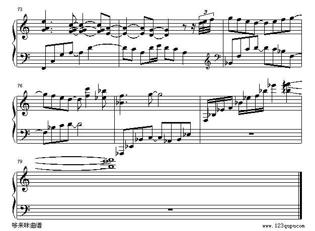 幸福的地图-萧亚轩钢琴谱