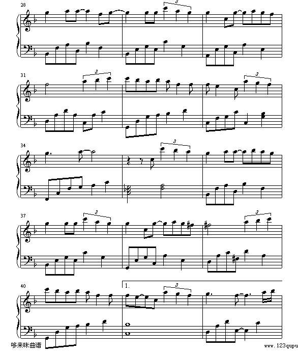 遗失的美好-海豚湾恋人-张韶涵钢琴谱