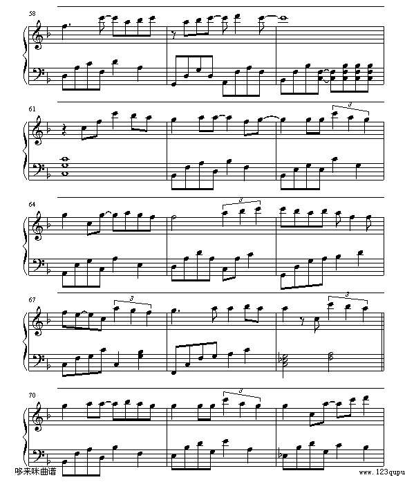 遗失的美好-海豚湾恋人-张韶涵钢琴谱