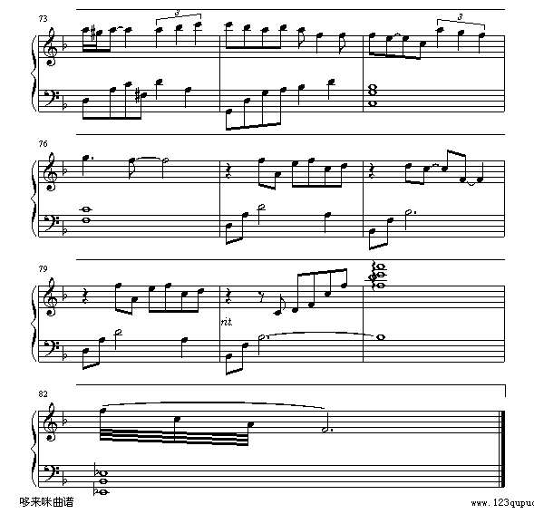 遗失的美好-海豚湾恋人-张韶涵钢琴谱